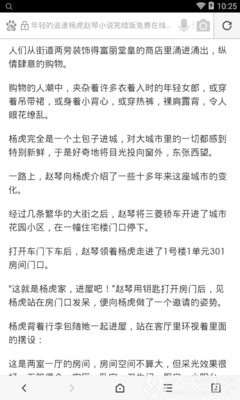 亚游AG电玩客户端下载